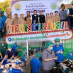 ประจวบคีรีขันธ์ _สส.เขต 3 ประจวบฯ ร่วมกับ กรมปศุสัตว์ รณรงค์ ทำหมันหมา แมว เพื่อป้องกันโรคพิษสุนัขบ้า ในพื้นที่ประจวบฯ เขต 3 พุ่งเป้า 1,000 ตัว ช่วยลดค่าใช้จ่ายให้พี่น้องประชาชน