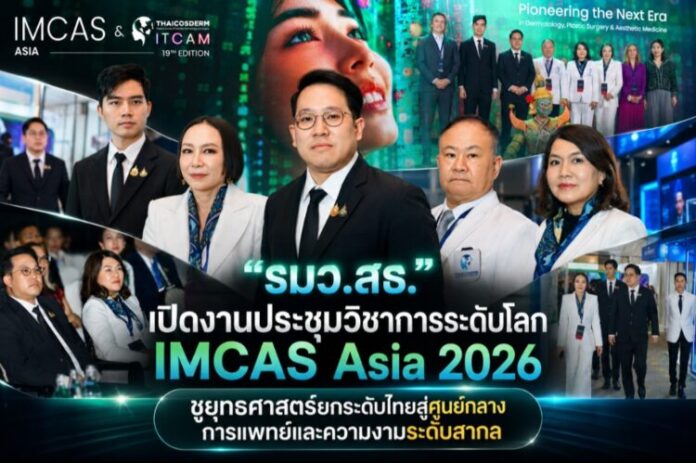 Screenshot_20260619_164606_ChatGPT