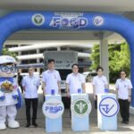 นนทบุรี-อย. เปิดตัวรถ “Mobile Unit for Food Safety”ยกระดับการเฝ้าระวังความปลอดภัยอาหารใกล้ชิดชุมชน พร้อมสร้างความรู้สู่ผู้บริโภค