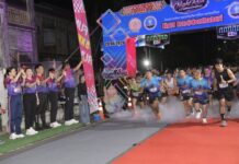 นนทบุรี-เปิดโครงการจัดการแข่งขันกีฬาเพื่อการท่องเที่ยว “Night Run @ Nonthaburi” ปลุกกระแสท่องเที่ยวเชิงกีฬา