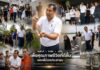 ผู้ว่าราชการจังหวัดนนทบุรี ออกตรวจเยี่ยมฯ และจุดเสี่ยงน้ำท่วมถนนแจ้งวัฒนะพื้นที่อำเภอปากเกร็ด