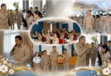 เปิดประชุมสภาเทศบาลเมืองบางไผ่ ครั้งแรก