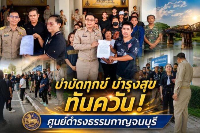 Screenshot_20260615_170213_ChatGPT