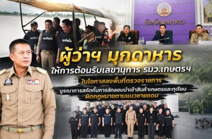 Screenshot_20260618_143703_ChatGPT