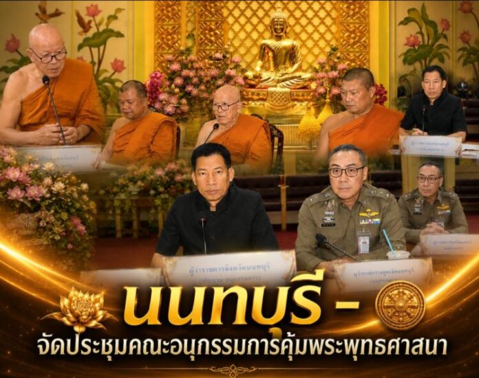 Screenshot_20260618_204235_ChatGPT