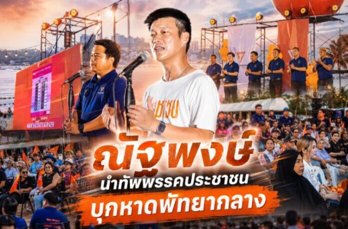 Screenshot_20260624_140103_ChatGPT
