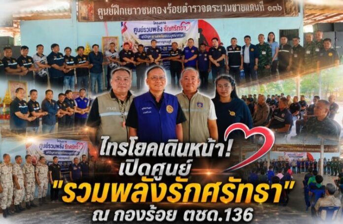 Screenshot_20260624_155229_ChatGPT
