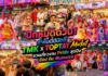 ปักหมุดด่วน! ค่ำคืนนี้มีนัดที่ TMK x TOPTAY Market ชวนเที่ยวงาน Pride สุดปัง ช้อป ชิม ฟินครบรส
