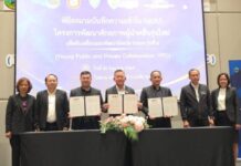 หอการค้าระยอง เปิดอบรม YPC รุ่นที่ 6 สร้างผู้นำรุ่นใหม่ เชื่อมพลังรัฐ–เอกชน ขับเคลื่อนระยองสู่อนาคต