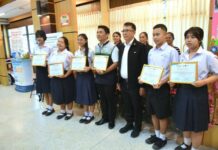 กาญจนบุรีจัดเวทีสมัชชาสุขภาพจังหวัด ครั้งที่ 11 ประจำปี 2569 ขับเคลื่อนนโยบายสาธารณะแบบมีส่วนร่วม มุ่งสร้าง “เมืองแห่งความสุข” อย่างยั่งยืน