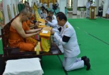 นนทบุรี จัดพิธีทำบุญตักบาตร-ถวายพระพรชัยมงคล เนื่องในวันคล้ายวันประสูติ สมเด็จเจ้าฟ้าฯ กรมพระศรีสวางควัฒน วรขัตติยราชนารี
