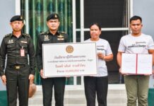 ทบ.มอบเงินเยียวยา ให้กับครอบครัววีรบุรุษ ร้อยตรีวสันต์ ขานหัวโทน ผู้เสียชีวิตจากสถานการณ์สู้รบ ไทย – กัมพูชา