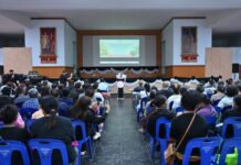 รองผู้ว่าราชการจังหวัดนครปฐม เป็นประธานในพิธีเปิด โครงการอบรมเสริมสร้างความรู้ ความเข้าใจ ความตระหนักรู้และพัฒนาศักยภาพให้กับกลุ่มเปราะบาง