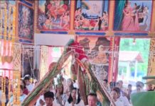 สมทบทุนสร้างพระธาตุเจดีย์จันทร์