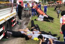 มุกดาหาร ซ้อมใหญ่! เปิดศูนย์บัญชาการเหตุการณ์ จำลองสถานการณ์ “อุบัติเหตุหมู่ขนาดใหญ่” ยกระดับการกู้ชีพ-กู้ภัยเสมือนจริง