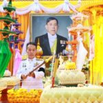 เชียงใหม่-พิธีเจริญพระพุทธมนต์นวัคคหายุสมธัมม์มงคลแบบล้านนา ถวายพระราชกุศลและถวายพระพรชัยมงคล แด่พระบาทสมเด็จพระเจ้าอยู่หัว เนื่องในโอกาสวันเฉลิมพระชนมพรรษา