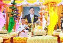 เชียงใหม่-พิธีเจริญพระพุทธมนต์นวัคคหายุสมธัมม์มงคลแบบล้านนา ถวายพระราชกุศลและถวายพระพรชัยมงคล แด่พระบาทสมเด็จพระเจ้าอยู่หัว เนื่องในโอกาสวันเฉลิมพระชนมพรรษา
