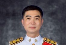 คณะกรรมการตุลาการศาลยุติธรรม (ก.ต.) มีมติเห็นชอบแต่งตั้ง “นายเผ่าพันธ์ ชอบน้ำตาล”