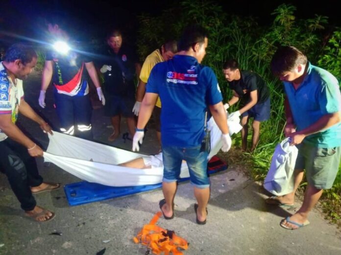 1784688978684