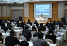 นายอำเภอนครชัยศรี เข้าร่วมประชุมเชิงปฏิบัติการโครงการเพิ่มประสิทธิภาพการจัดทำเป้าหมายการพัฒนาจังหวัดนครปฐม