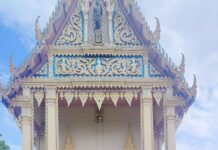 พลังศรัทธาขับเคลื่อนประเพณีท้องถิ่น นายกิตติวัฒน์ จึงประเสริฐ นายกเทศมนตรี ตำบลแก่งเสี้ยน แท็กทีม