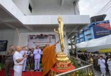 สมุทรปราการ พระราชวชิรคณาทร เจ้าอาวาสวัดบางพลีใหญ่กลางเป็นประธานพิธีเบิกเนตรพระ สมุทรพิทักษ์มงคลพระพุทธรูปปางห้ามญาติ นำ