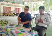 ร่วมอาลัย… “คุณแม่ ญาณภัทร สยามรัฐ” ทำบุญเลี้ยงพระเพลอุทิศกุศลแด่คุณแม่สมศรี คงทน ณ วัดม่วงชุม กาญจนบุรี