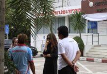 ระดมนักสืบตามหา 2 พี่น้องชาวรัสเซียหายตัวปริศนา