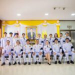 อัยการภาค 2 จัดพิธีถวายพระพรชัยมงคลและถวายสัตย์ปฏิญาณฯ เฉลิมพระเกียรติในหลวง 28 กรกฎาคม 2569