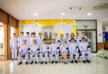 อัยการภาค 2 จัดพิธีถวายพระพรชัยมงคลและถวายสัตย์ปฏิญาณฯ เฉลิมพระเกียรติในหลวง 28 กรกฎาคม 2569