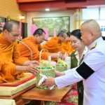 กองทัพภาคที่ 2 จัดกิจกรรมเฉลิมพระเกียรติพระบาทสมเด็จพระเจ้าอยู่หัว เนื่องในโอกาสวันเฉลิมพระชนมพรรษา 28 กรกฎาคม 2569