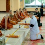 พล.อ.ดร.พิเชษฐ์ วิสัยจร อดีต ผช.ผบ.ทบ. เป็นประธานในพิธีฌาปนกิจศพ คุณแม่ศศิร์อร อ่อนคง แม่ดีเด่นแห่งชาติ ประจำปี 2568