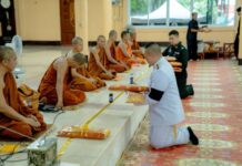 พล.อ.ดร.พิเชษฐ์ วิสัยจร อดีต ผช.ผบ.ทบ. เป็นประธานในพิธีฌาปนกิจศพ คุณแม่ศศิร์อร อ่อนคง แม่ดีเด่นแห่งชาติ ประจำปี 2568