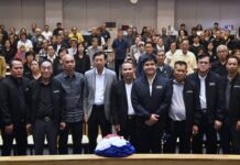 องค์การบริหารส่วนจังหวัดฉะเชิงเทรา จัดโครงการพร้อมกาย พร้อมใจ เตรียมสู่วัยผู้สูงอายุ ประจำปีงบประมาณ พ.ศ. 2569 หลักสูตร เติมสุข เติมใจ สูงวัยอย่างมีคุณภาพ