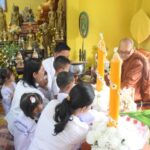ตาก-ศูนย์พัฒนาเด็กเล็กเทศบาลตำบลท่าสายลวดจัดกิจกรรมถวายเทียนพรรษาในช่วงเทศกาลเข้าพรรษา 2569