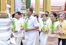 จังหวัดนนทบุรี จัดพิธีทำบุญตักบาตร ถวายเทียนพรรษา และเวียนเทียน เนื่องในวันอาสาฬหบูชาและวันเข้าพรรษา ประจำปี 2569