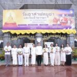 รองผู้ว่าฯ ฉะเชิงเทรา นำพุทธศาสนิกชนประกอบพิธีเวียนเทียนเนื่องในวันอาสาฬหบูชา และวันเข้าพรรษา ประจำปี 2569