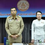 นนทบุรี ร่วมพิธีบรรยายธรรม นำอบรมจิตภาวนา เฉลิมพระเกียรติพระบาทสมเด็จพระเจ้าอยู่หัว เนื่องในโอกาสวันเฉลิมพระชนมพรรษา 28 กรกฎาคม 2569