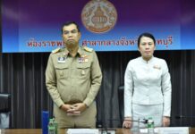 นนทบุรี ร่วมพิธีบรรยายธรรม นำอบรมจิตภาวนา เฉลิมพระเกียรติพระบาทสมเด็จพระเจ้าอยู่หัว เนื่องในโอกาสวันเฉลิมพระชนมพรรษา 28 กรกฎาคม 2569