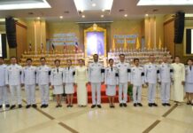 จังหวัดนนทบุรีจัดพิธีวางพานพุ่มและจุดเทียนถวายพระพรชัยมงคล เนื่องในโอกาสวันเฉลิมพระชนมพรรษาพระบาทสมเด็จพระเจ้าอยู่หัว 28 กรกฎาคม 2569