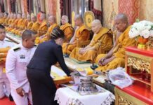 สมุทรปราการ 30769 น้อมสำนึกในพระมหากรุณาธิคุณ
