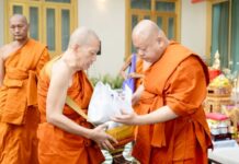 ผู้ว่าฯ ฉะเชิงเทรา ร่วมแสดงมุทิตาจิตถวายพระเทพภาวนาวชิรคุณ วิ. เนื่องในวาระครบรอบ 37 ปีแห่งการอุปสมบท