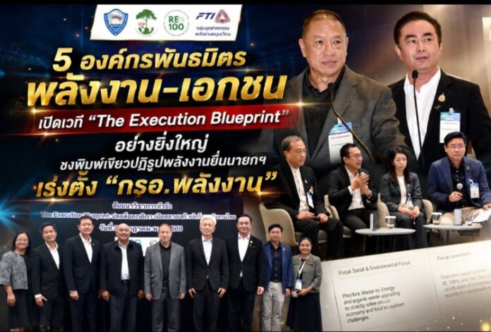 Screenshot_20260703_121734_ChatGPT