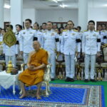 จังหวัดนนทบุรีประกอบพิธีบำเพ็ญกุศลปัญญาสมวาร (50 วัน)