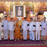 อำเภอแม่สายเครือข่ายการจัดการภัยพิบัติเพื่อนพึ่ง(ภาฯ)ตำบลเวียงพางคำจัดพิธีบำเพ็ญพระกุศลปัญญาสมวาร (50 วัน) วันสิ้นพระชนม์ สมเด็จพระเจ้าลูกเธอ เจ้าฟ้าพัชรกิติยาภาฯ ณ วัดพระธาตุดอยเวา