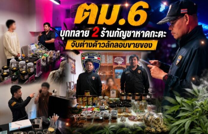 Screenshot_20260717_192646_ChatGPT