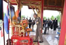 จังหวัดนนทบุรี ร่วมกับ ส.มก. จัดพิธีปล่อยปลา 69 ล้านตัว ถวายพระราชกุศลฯ พร้อมมอบทุนการศึกษาเยาวชน