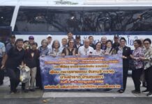 7ชมรมและสมาคมผนึกกำลัง จัดกิจกรรมเสริมสร้างขวัญกำลังใจแก่กำลังพลชายแดน จ.ตราด