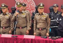 สืบภาค 7 ผนึกกำลังตำรวจสมุทรสาคร รวบผู้ต้องหาคดียิงหลานอดีตนายกเทศมนตรีนครอ้อมน้อย เร่งล่าผู้ร่วมก่อเหตุที่เหลือ