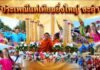 ทม.ชะอำจัดงานประเพณีแห่เทียนพรรษาอย่างยิ่งใหญ่ ขบวนแห่นางรำกว่า800ชีวิต ริมชายหาดชะอำ